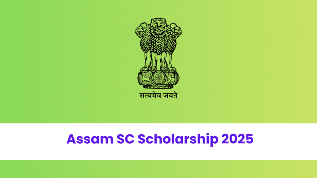 SC Scholarship 2025 – Submit Your Online Application