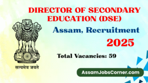 Banner for Directorate of Secondary Education Assam Special Educator Recruitment 2025 featuring official logo, recruitment headline, and visual elements representing inclusive education.